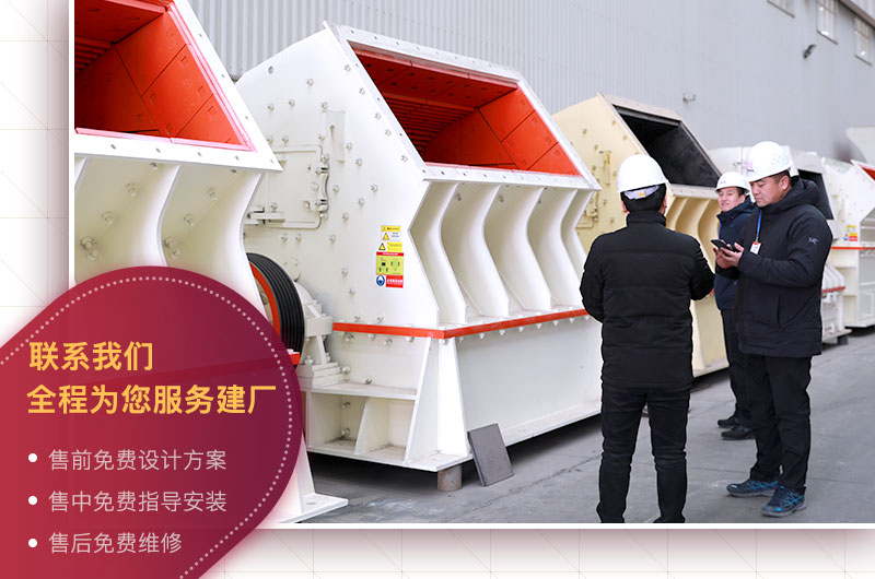 免費參觀車間，歡迎貨比三家