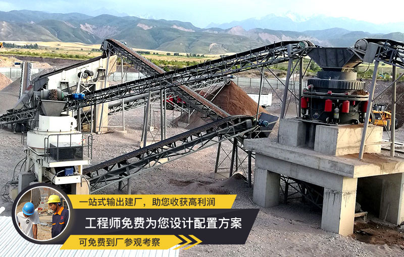 VSI制砂機(jī) 稀油潤滑、性價(jià)比高